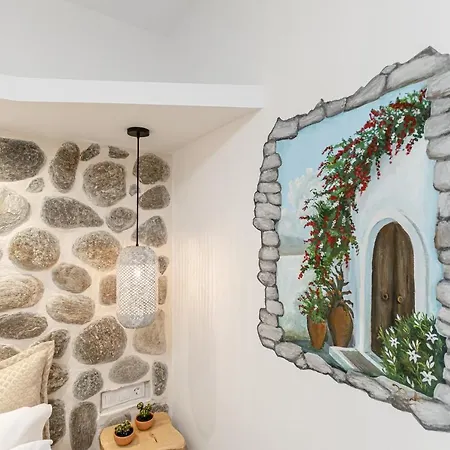 Arhontiko 酒店 Naxos City