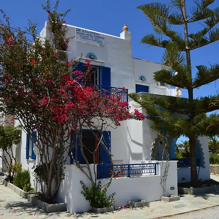 Arhontiko 2* Naxos City