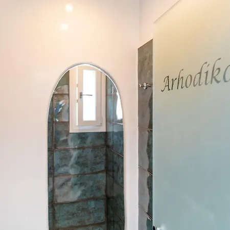 Arhontiko 酒店 Naxos City