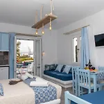 Hotell Arhontiko 2*
