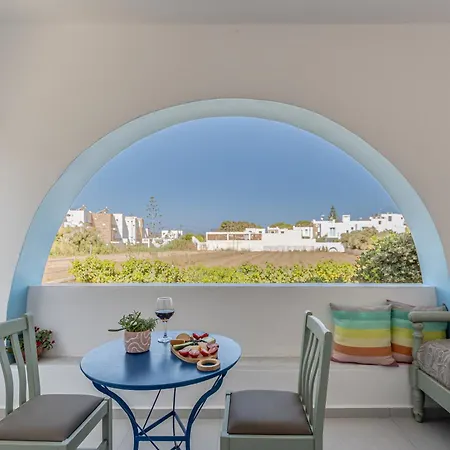 Arhontiko Hotel 2*