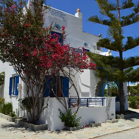 Arhontiko Hotel 2*